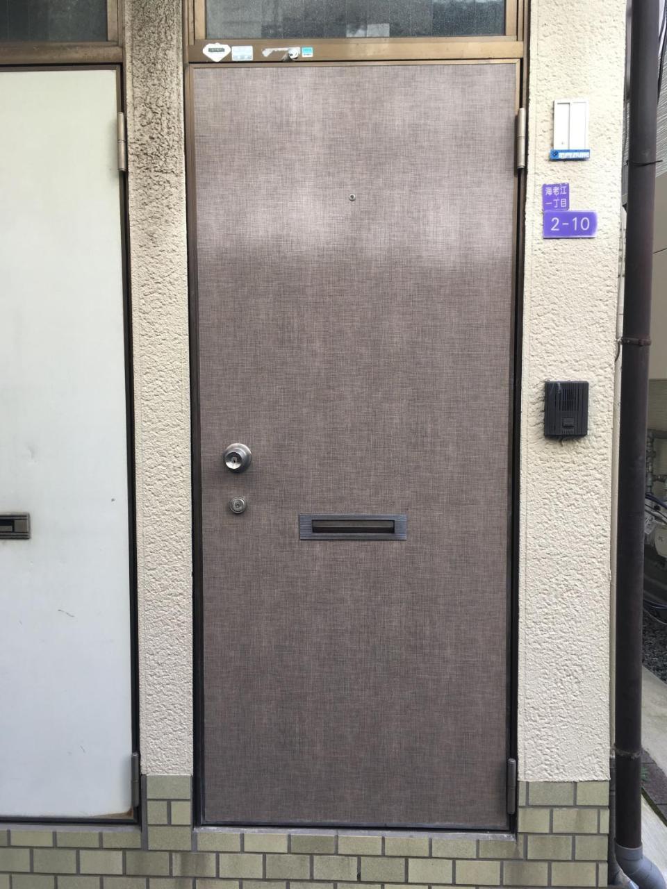 Appartement Color Ebie Ōsaka